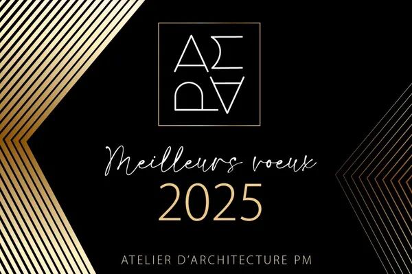 Bonne année 2025